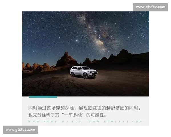 从连败阴影到重塑信心一支球队的觉醒与逆袭之路深度剖析与未来展望