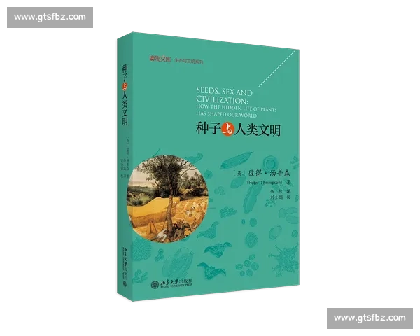 一粒种子开启生态循环文明传承与未来希望之旅的生命故事画卷传奇