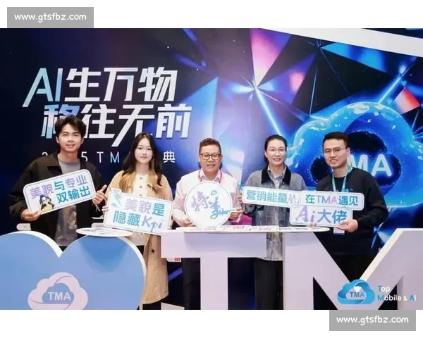 以荣耀时刻见证奋斗成果的庄重领奖盛典全景纪实感动人心风采展示