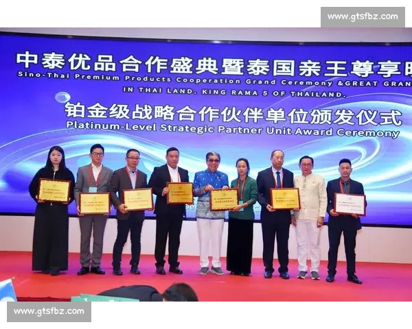 以赞助合作为核心推动品牌共赢合作模式探索与实践 以赞助合作为核心推动品牌共赢合作模式探索与实践