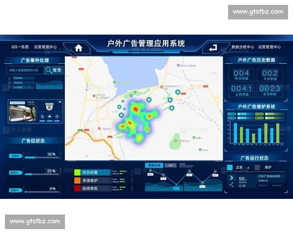 全面升级！新一轮系统更新带来性能提升与安全优化